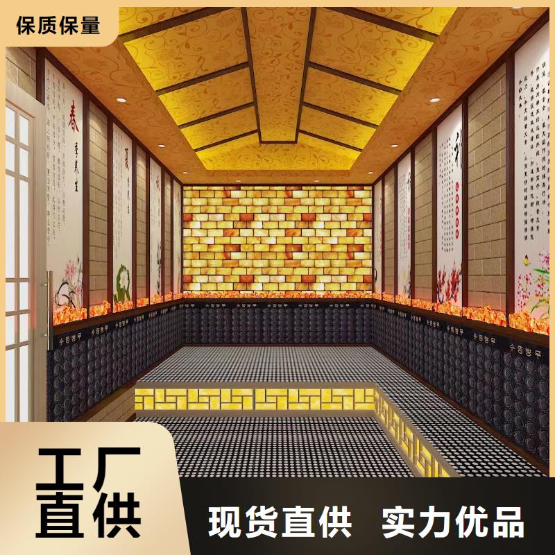 汗蒸房安裝美容院10年經(jīng)驗(yàn)