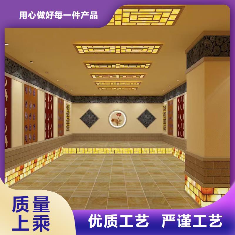 汗蒸房材料價格