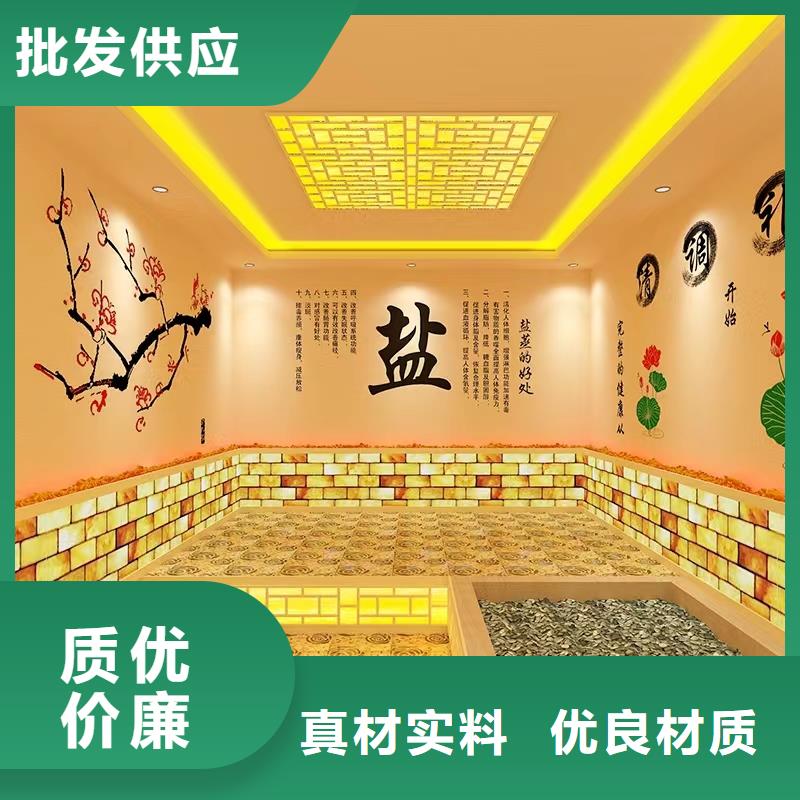 汗蒸房安裝7汗蒸房裝修庫存充足