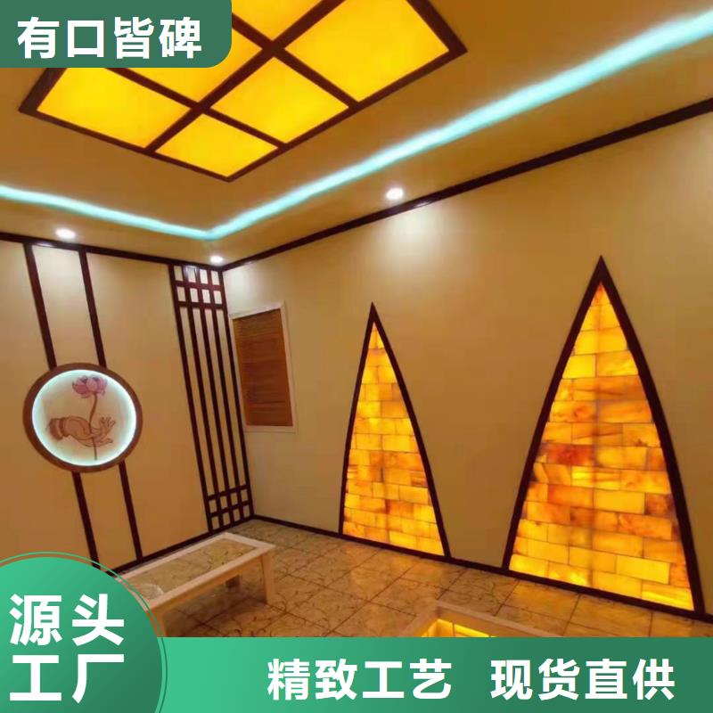 洗浴汗蒸房安裝批發