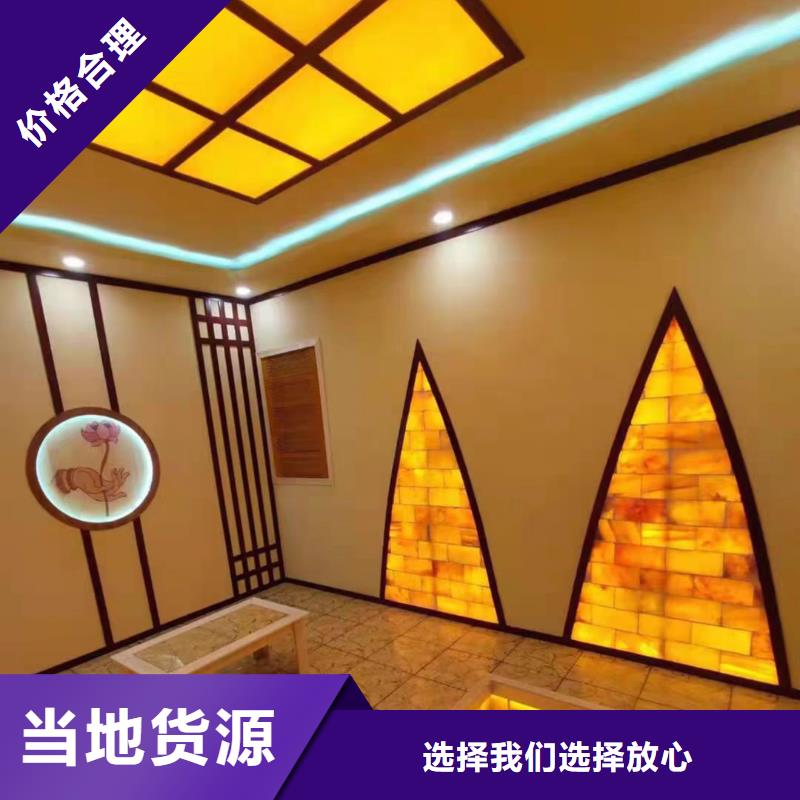 納米汗蒸房廠家