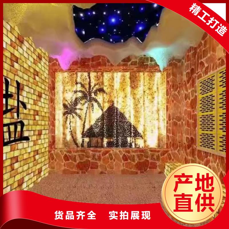 汗蒸房安裝源頭廠家