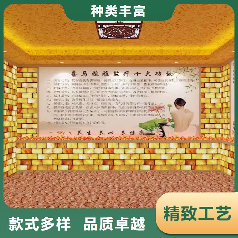 洗浴汗蒸房安裝誠信廠家