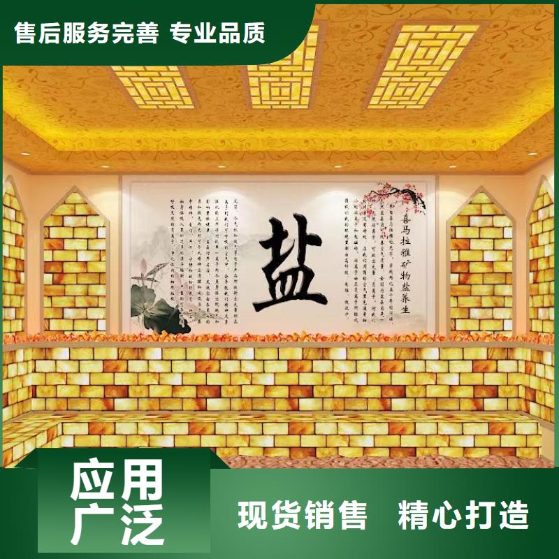 納米汗蒸房家用品質保證