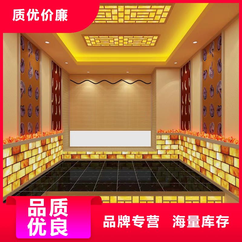 汗蒸房安裝7汗蒸房批發貨源