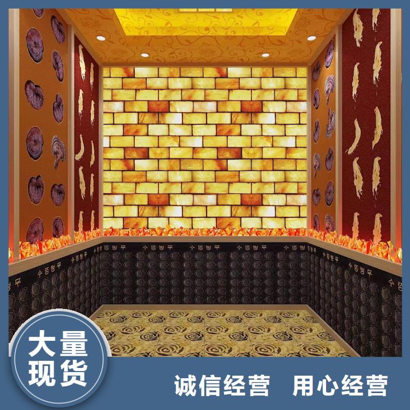 汗蒸房公司视频-锡林郭勒|阿拉善|通辽|兴安|包头鸿都汗蒸房公司_ 鸿都汗蒸设备安装(呼和浩特市分公司)