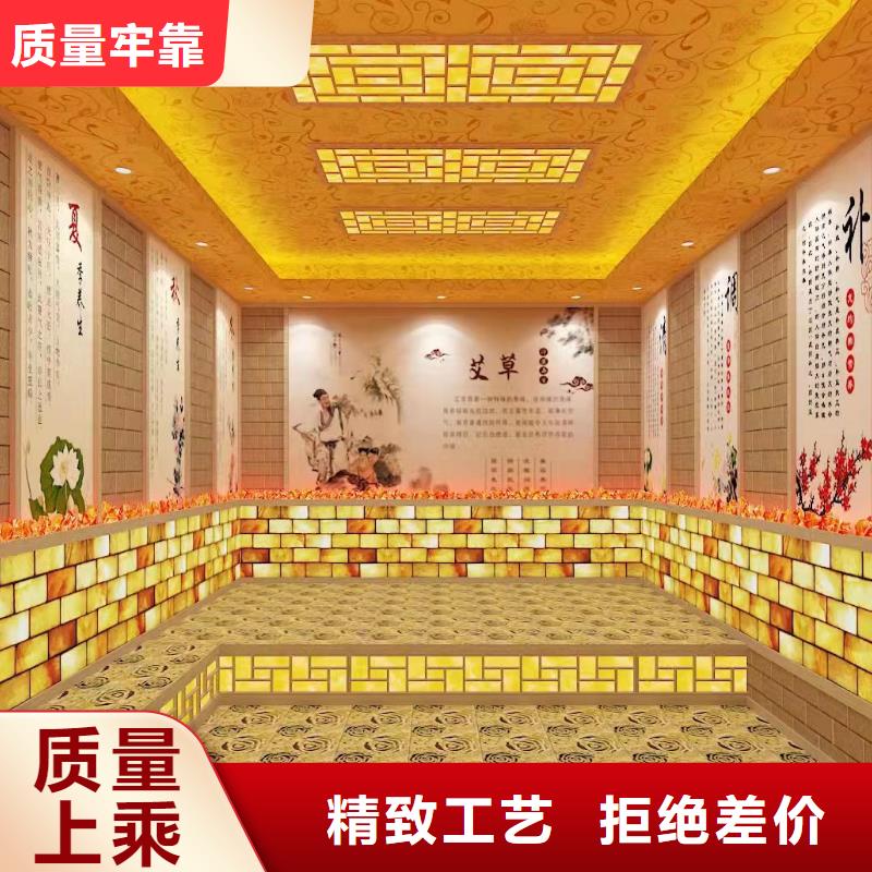 汗蒸房安裝美容院支持定制
