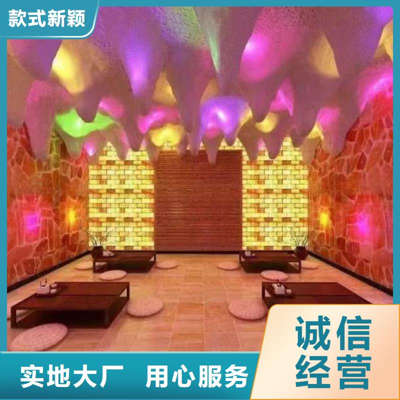 艾草房安裝出廠價格