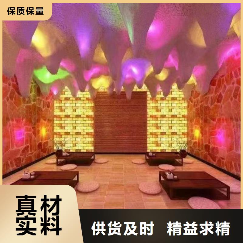 汗蒸房材料批發(fā)
