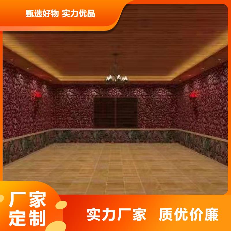 家庭用汗蒸房品質保障