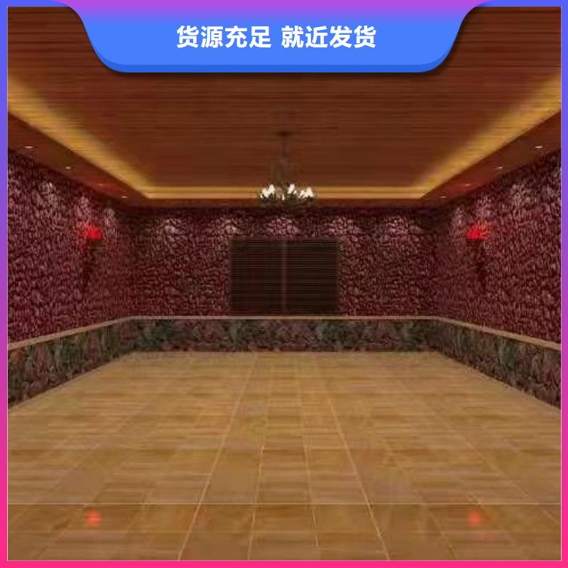 汗蒸房安裝廠家品質(zhì)保證