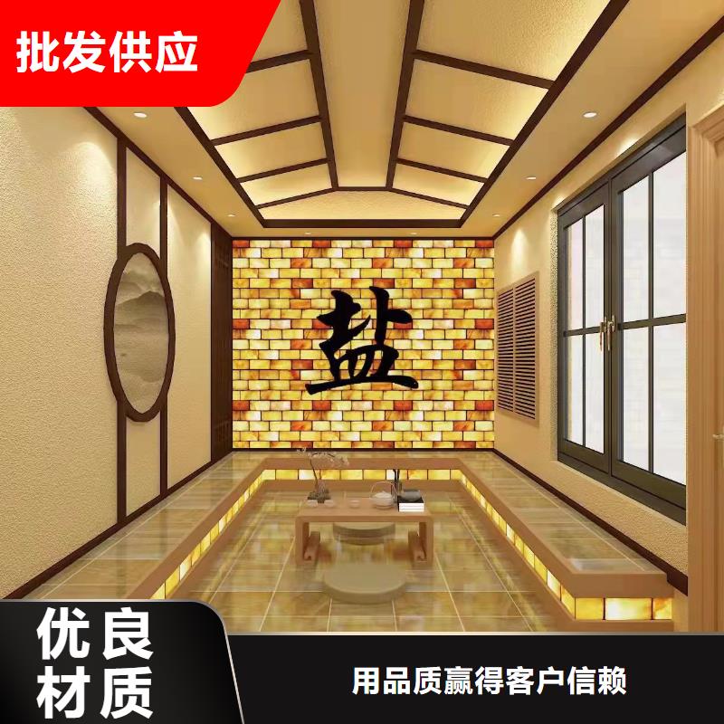 汗蒸房安裝承建生產廠家