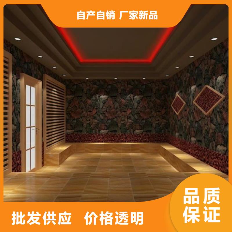 汗蒸房材料10年經(jīng)驗