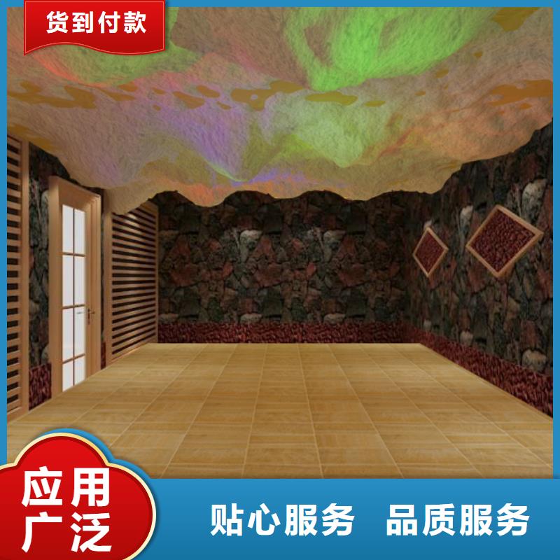汗蒸房安裝美容院誠信廠家