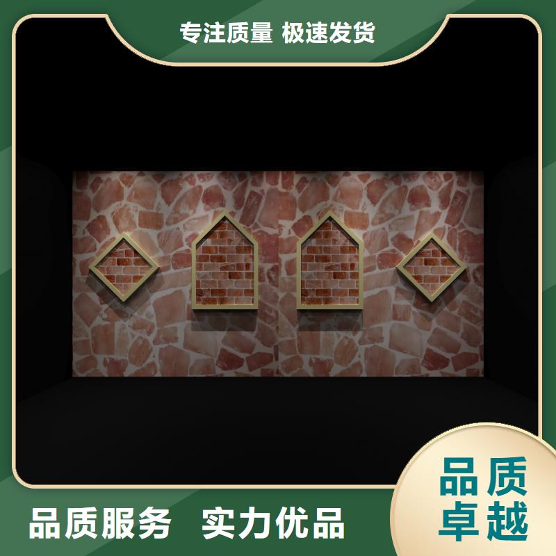汗蒸房安裝廠家源頭廠家