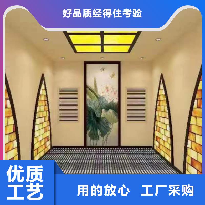 汗蒸房材料10年經(jīng)驗