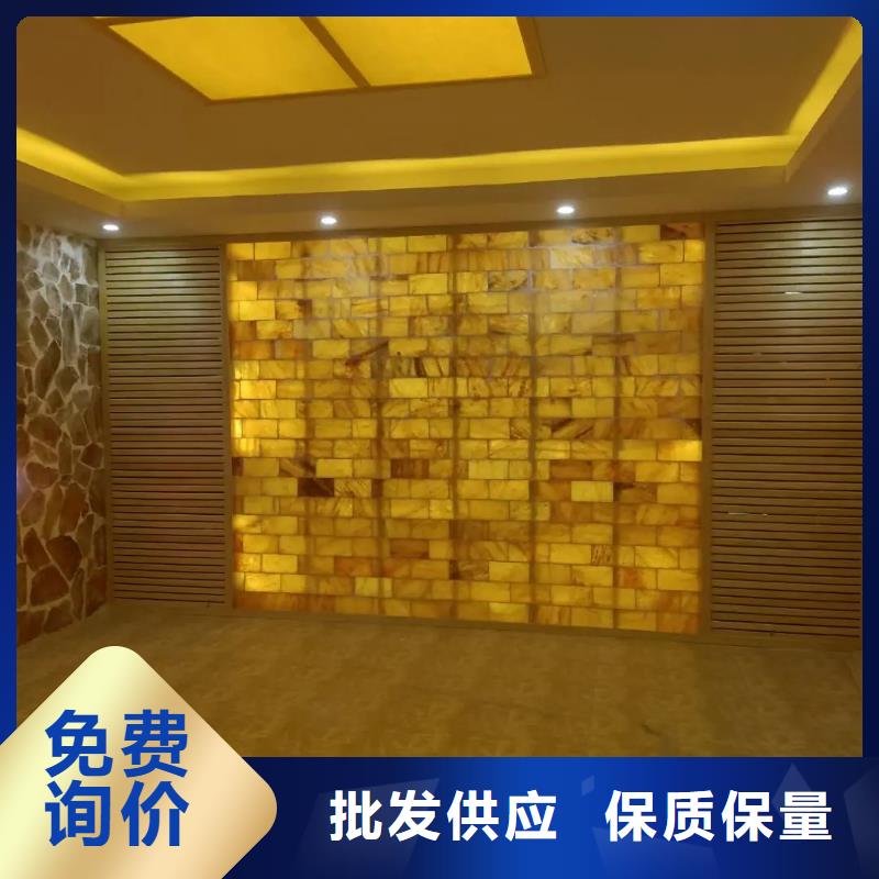 汗蒸房公司视频-锡林郭勒|阿拉善|通辽|兴安|包头鸿都汗蒸房公司_ 鸿都汗蒸设备安装(呼和浩特市分公司)