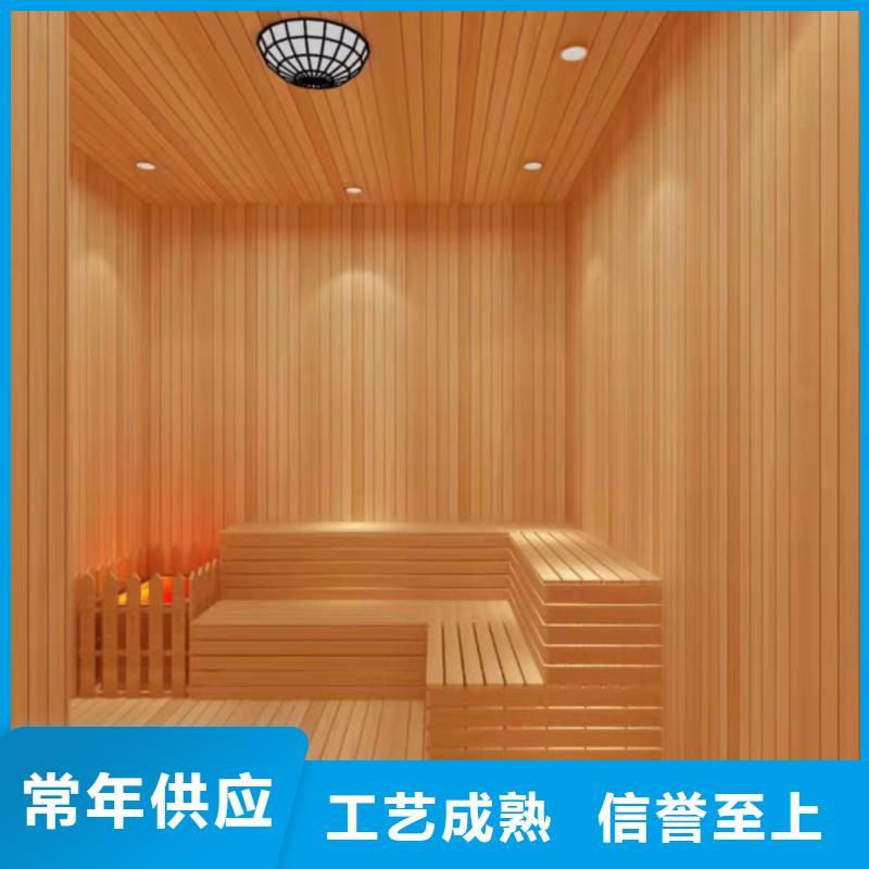 汗蒸房安裝廠家包工包料
