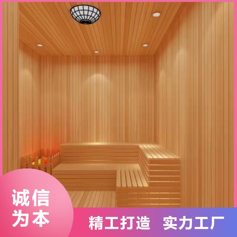 汗蒸房全國(guó)走貨