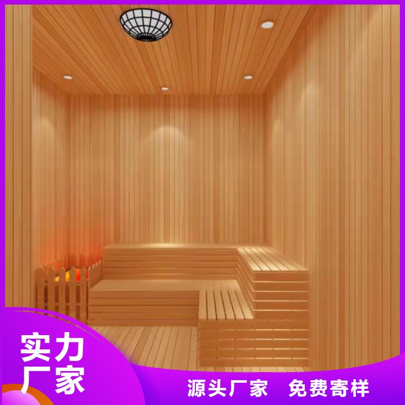 汗蒸房材料廠家