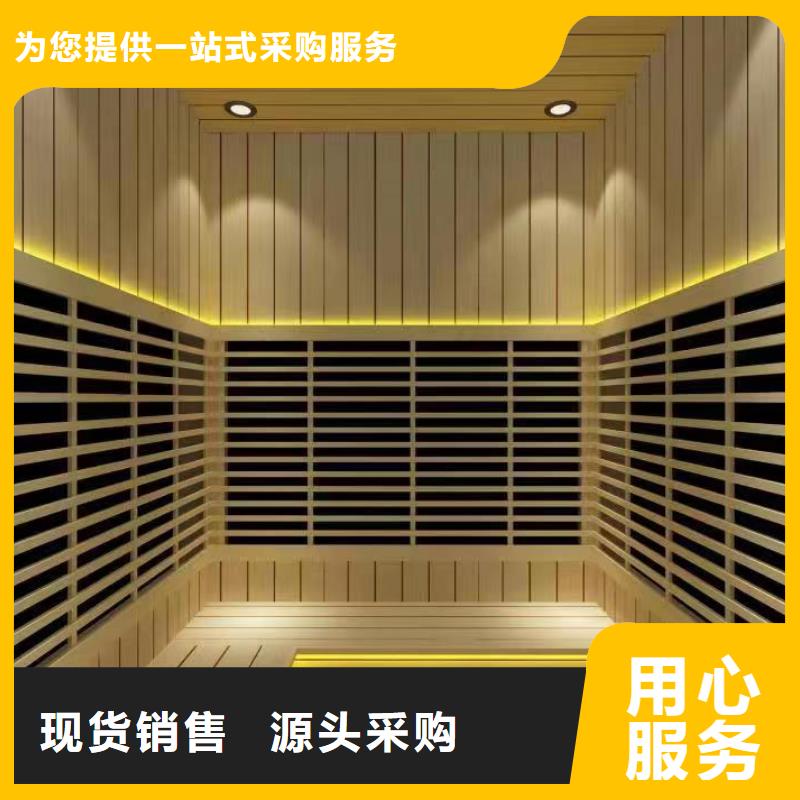 鹽蒸房安裝售后無憂