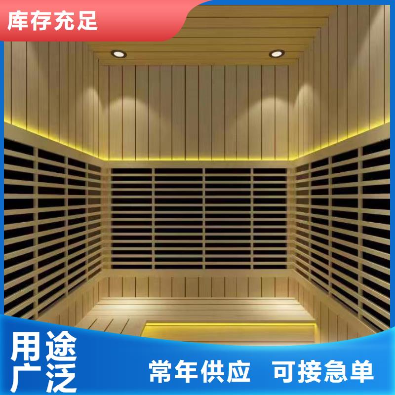 汗蒸房安裝承建品質放心