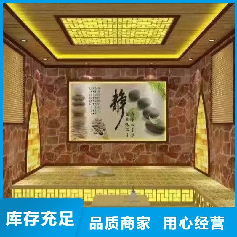洗浴汗蒸房安裝10年經驗