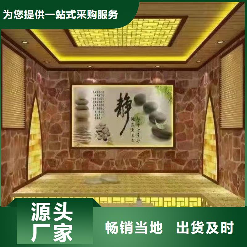 汗蒸房安裝價格源頭廠家