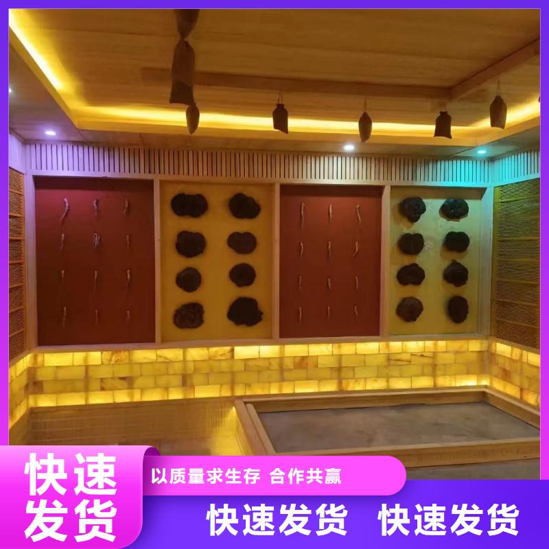 汗蒸房安裝7汗蒸房貨源充足