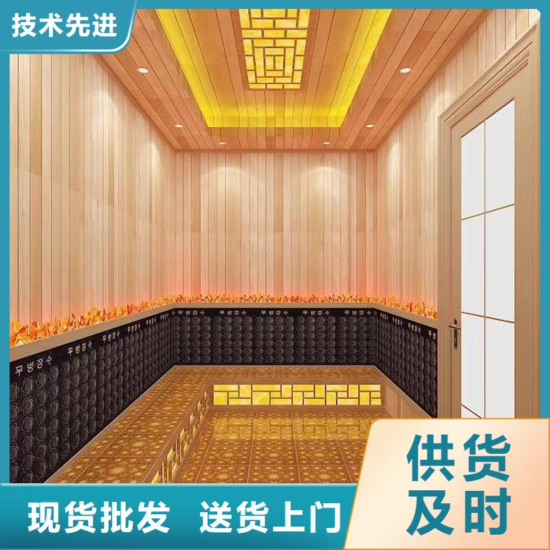 汗蒸房材料定制