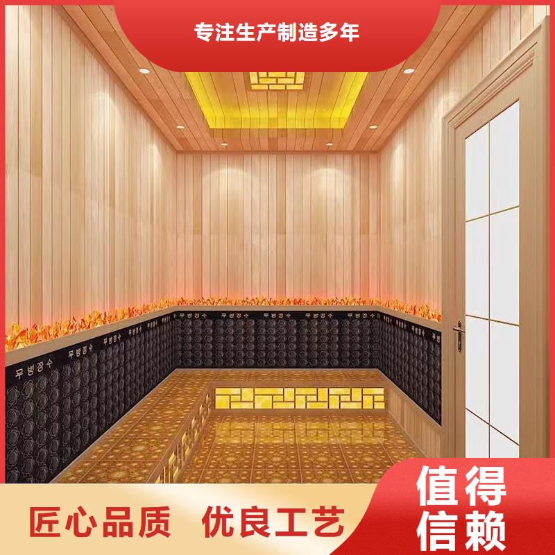 汗蒸房安裝承建質(zhì)優(yōu)價廉
