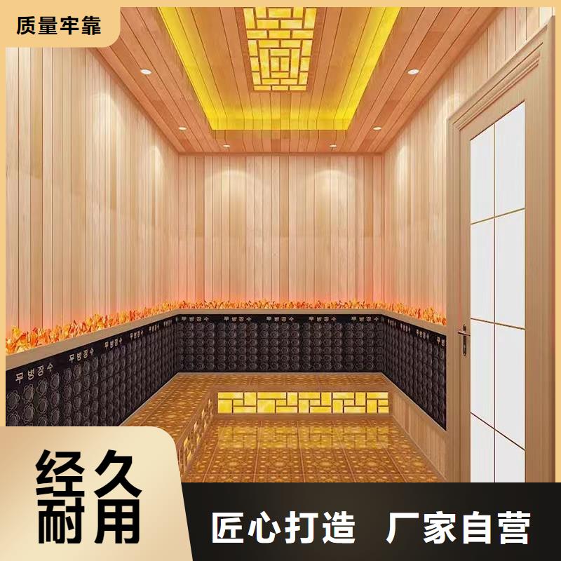 洗浴汗蒸房安裝誠信廠家
