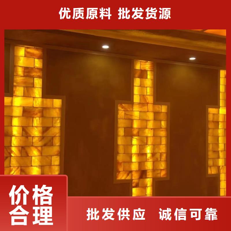 汗蒸房源頭廠家