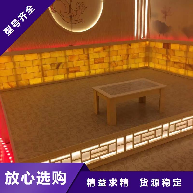 汗蒸房安裝承建品質放心