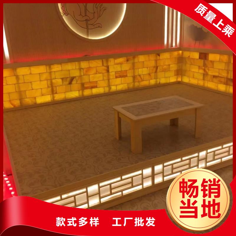 汗蒸房材料廠家直銷