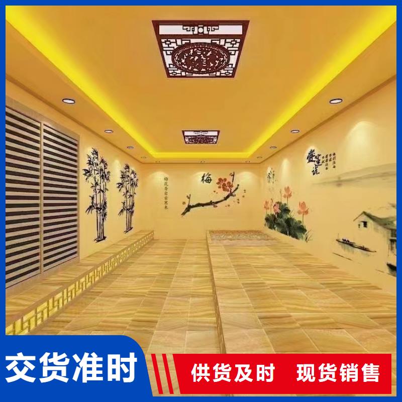 納米汗蒸房廠家