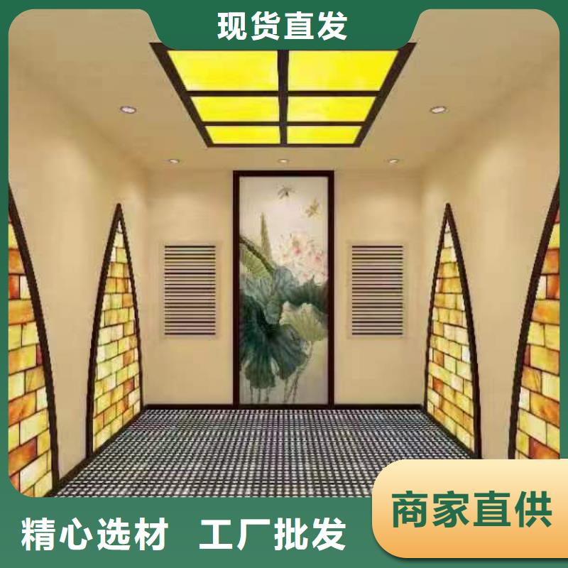 汗蒸房安裝廠家三包政策