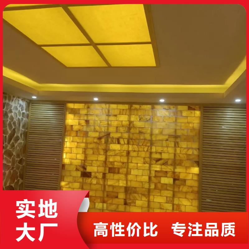 汗蒸房公司视频-锡林郭勒|阿拉善|通辽|兴安|包头鸿都汗蒸房公司_ 鸿都汗蒸设备安装(呼和浩特市分公司)