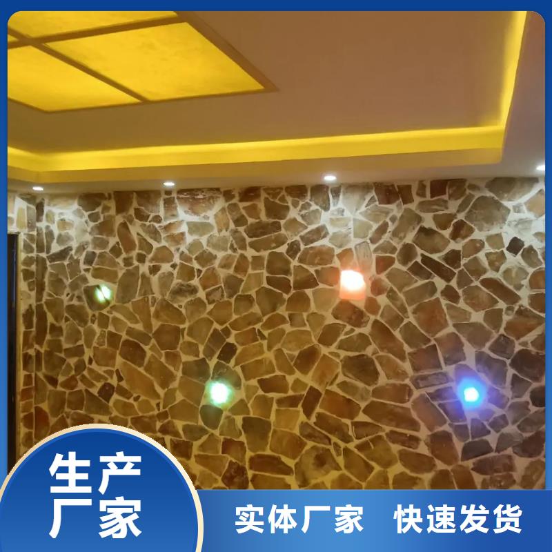 汗蒸房材料工廠直銷