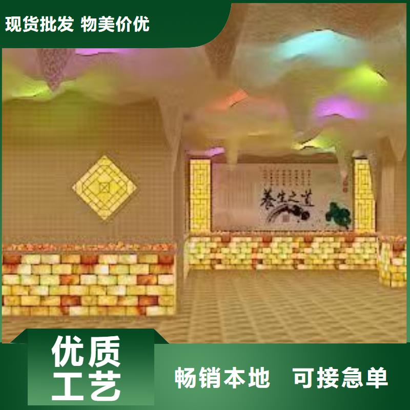 汗蒸房安裝品質保證