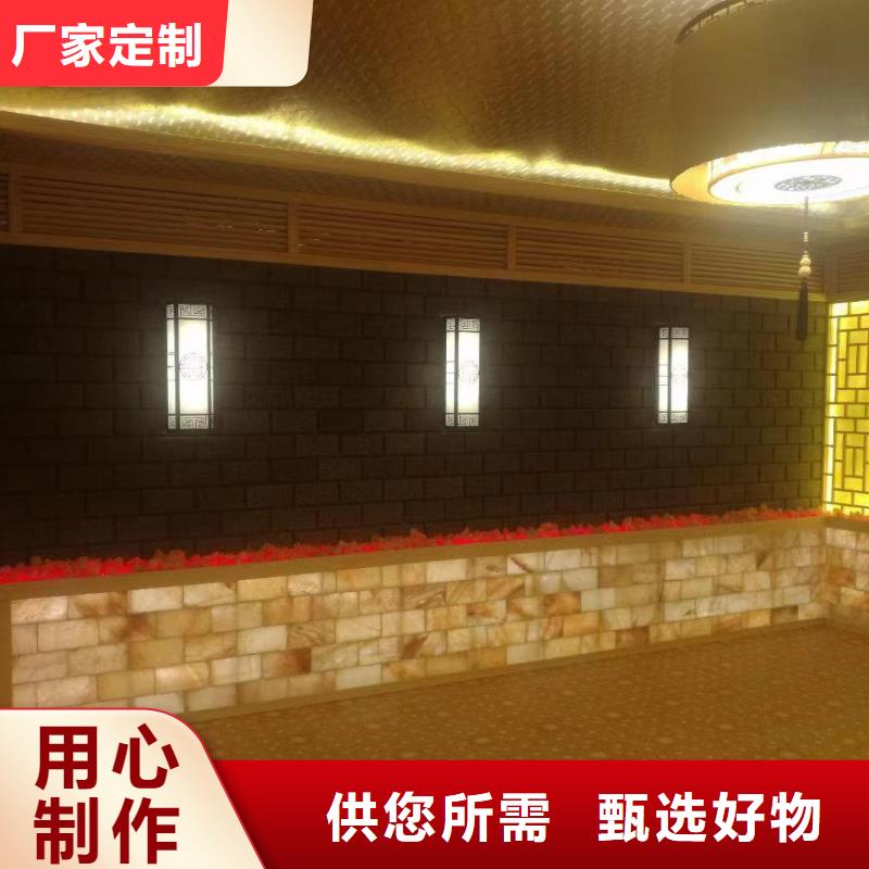 汗蒸房安裝7汗蒸房承建實體廠家支持定制