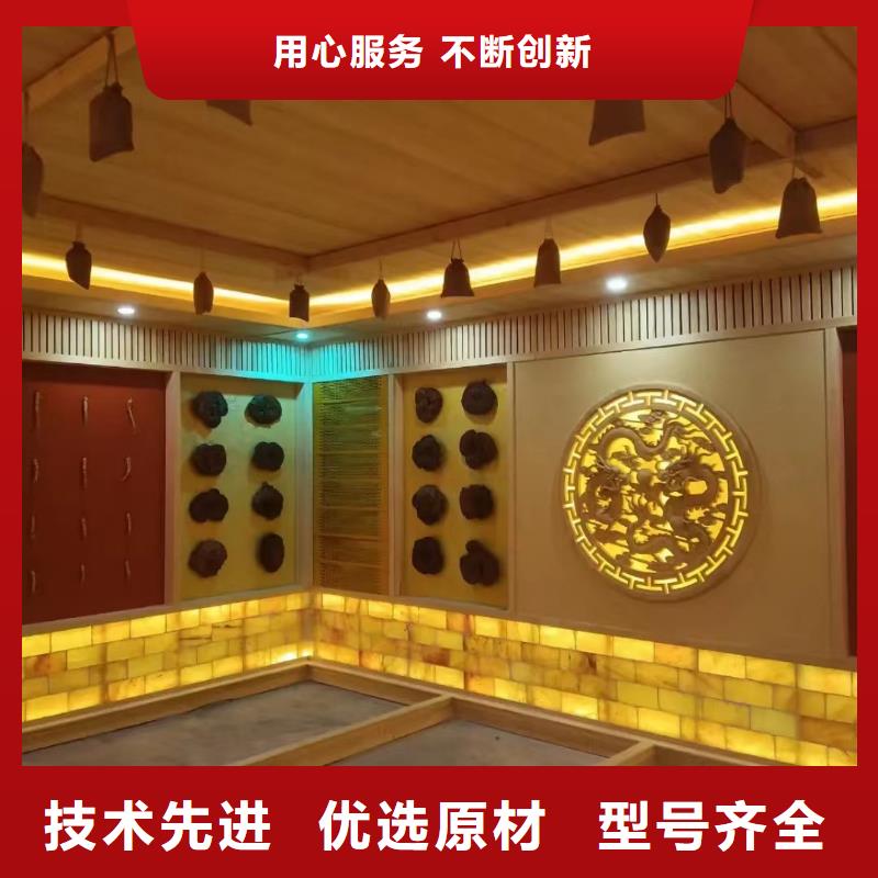 汗蒸房安裝7汗蒸房承建實體廠家支持定制