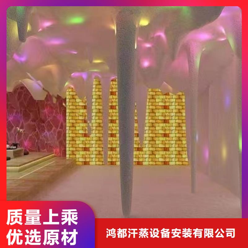 汗蒸房安裝7汗蒸房承建實體廠家支持定制
