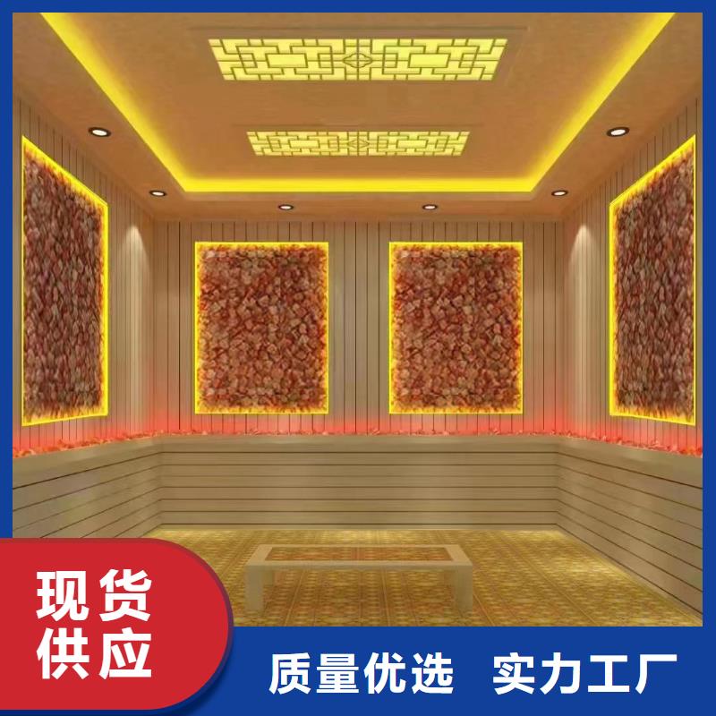 汗蒸房安裝7汗蒸房承建實體廠家支持定制