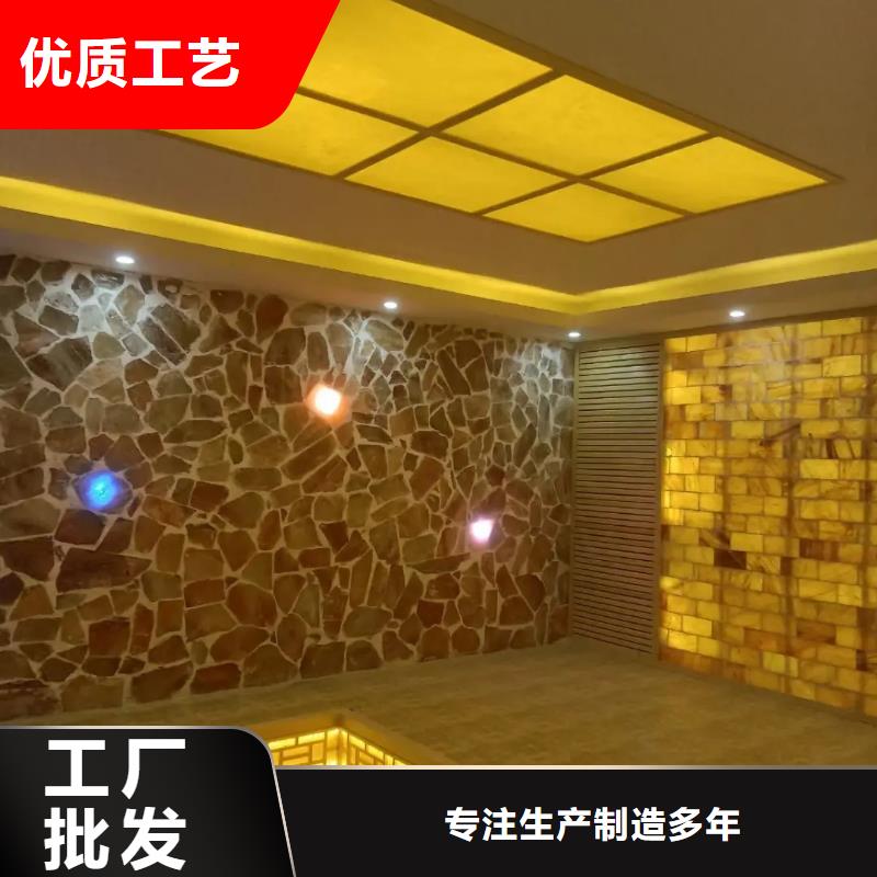 汗蒸房材料價格