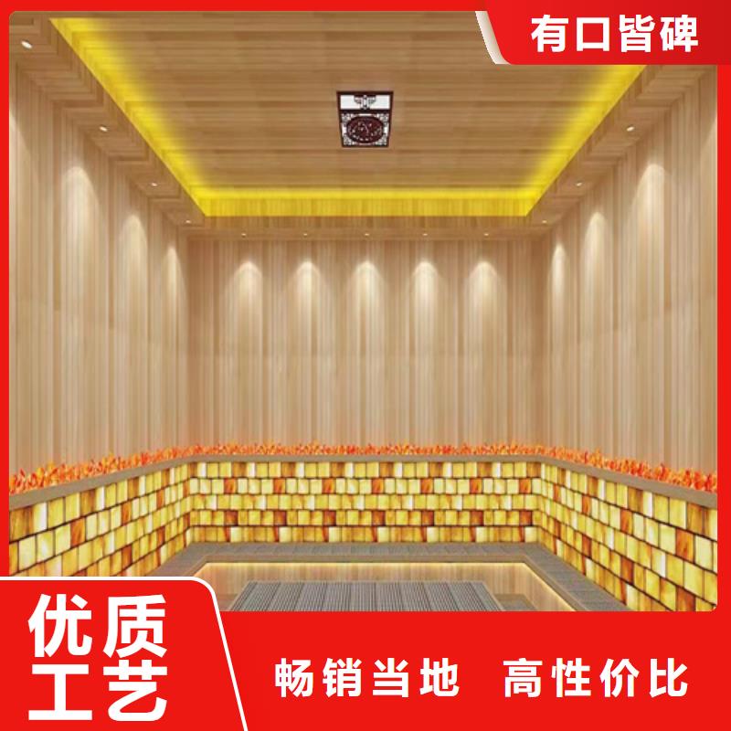 汗蒸房安裝7汗蒸房承建實體廠家支持定制