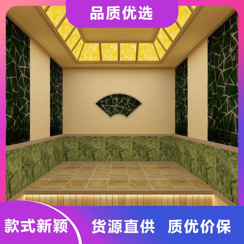 汗蒸房安裝7汗蒸房批發貨源