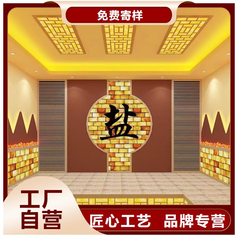 汗蒸房安裝承建品質放心