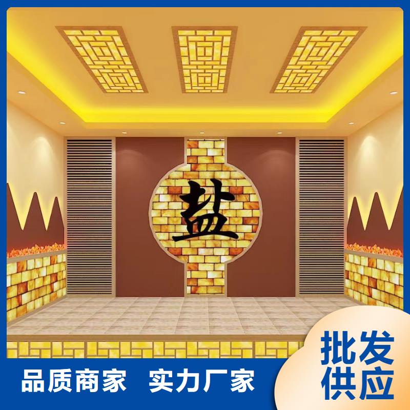洗浴汗蒸房安裝批發
