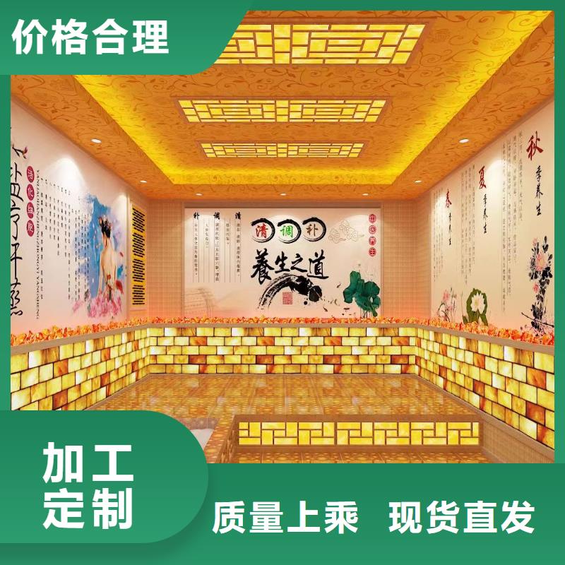 桑拿房汗蒸房來圖定制